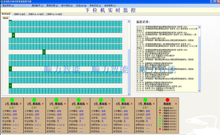 1494916832432609.png 1494916832432609.png