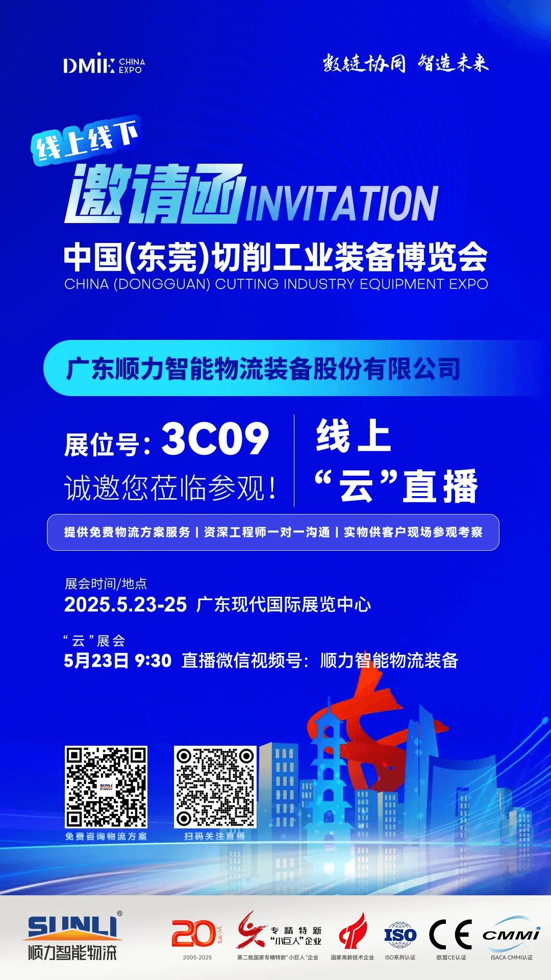 黄瓜茄子自慰短片试看智能